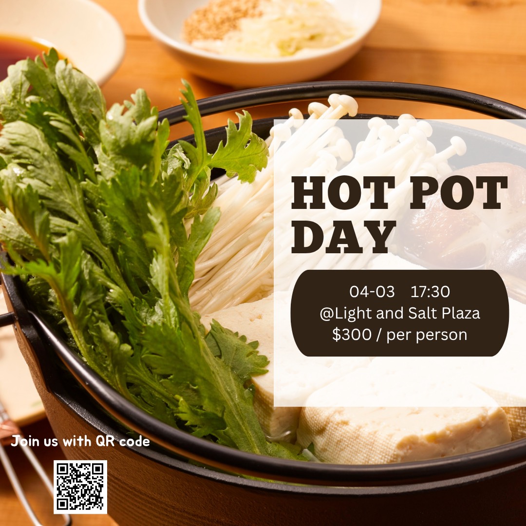 HOT POT DAY