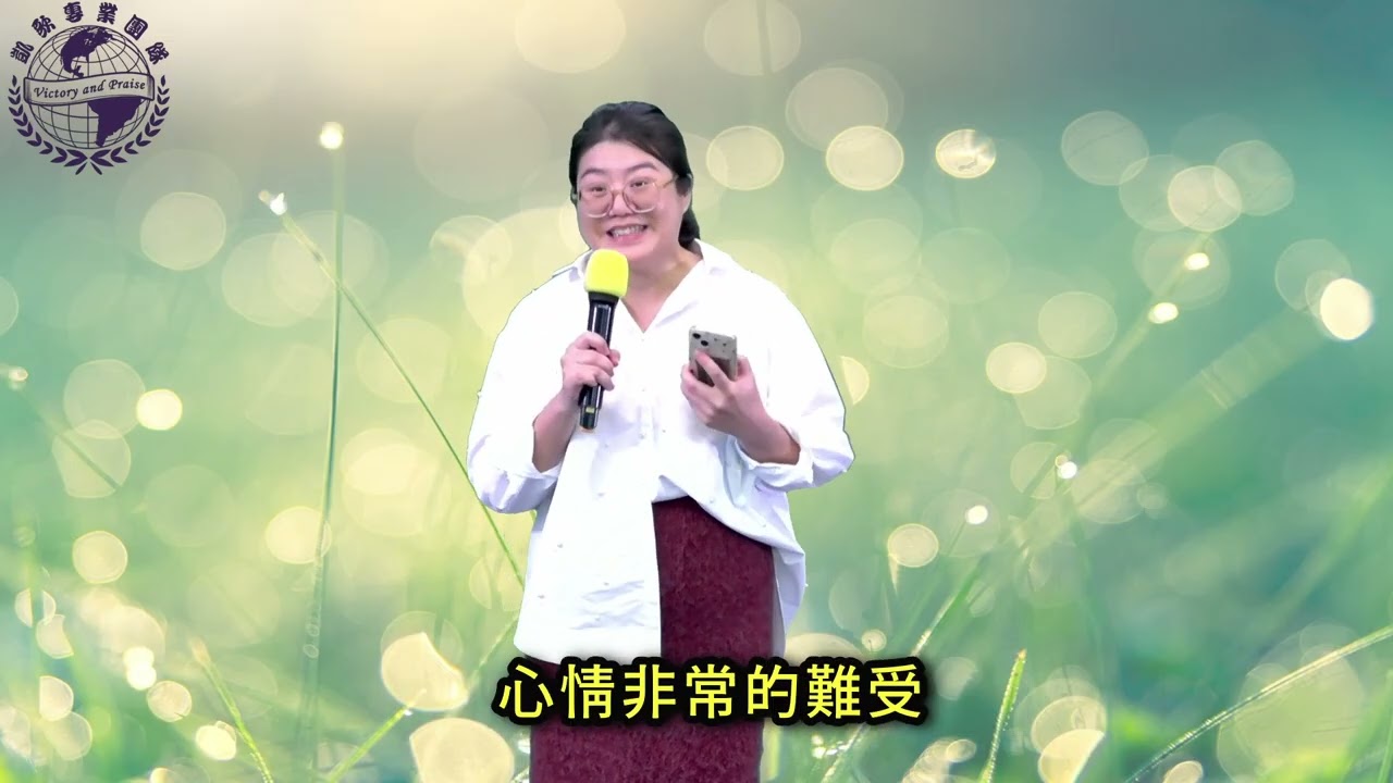 孕婦面對生產方式改變的過程
